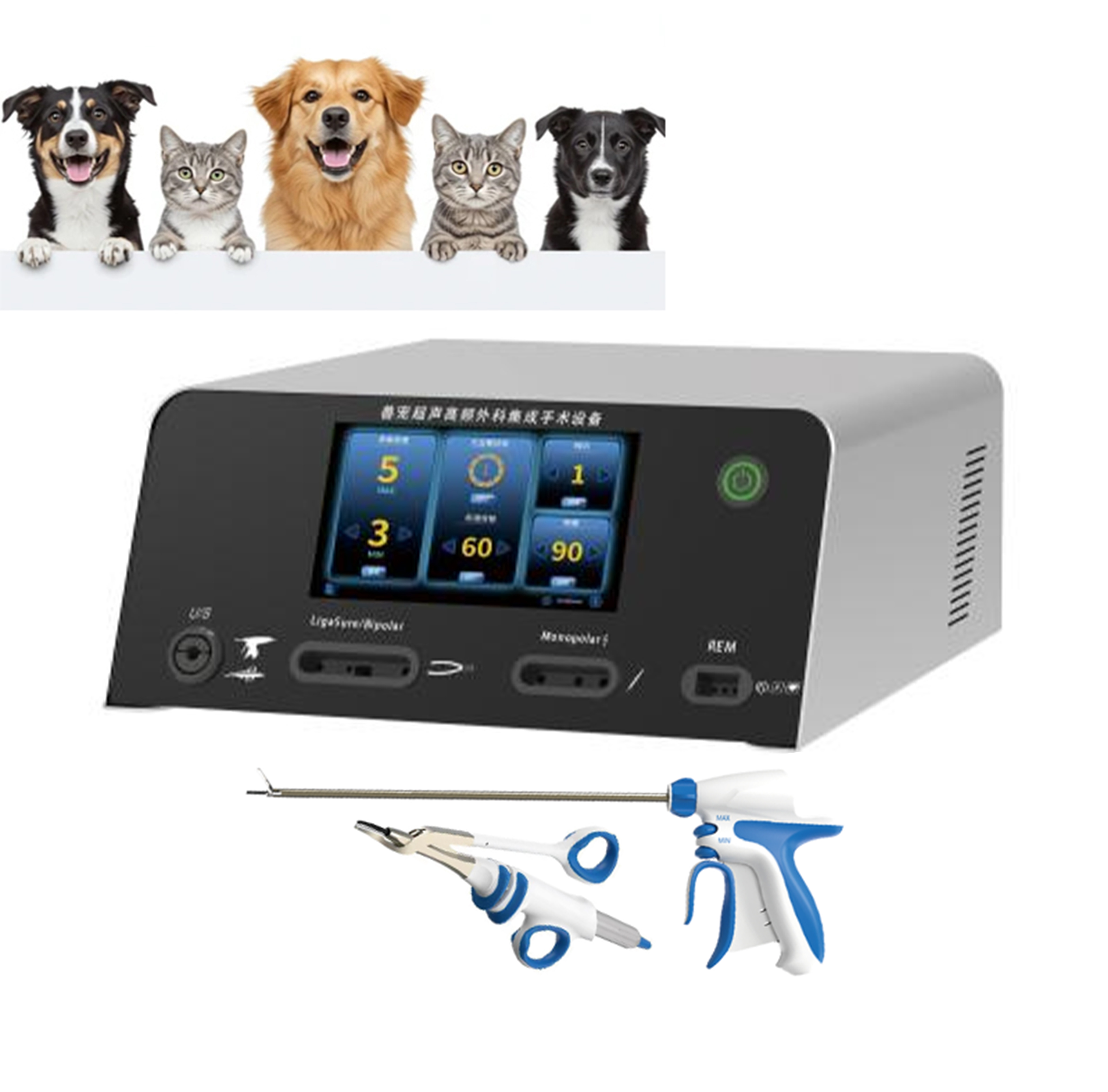 Ultrasonic soft tissue cutting hemostasis equipmen